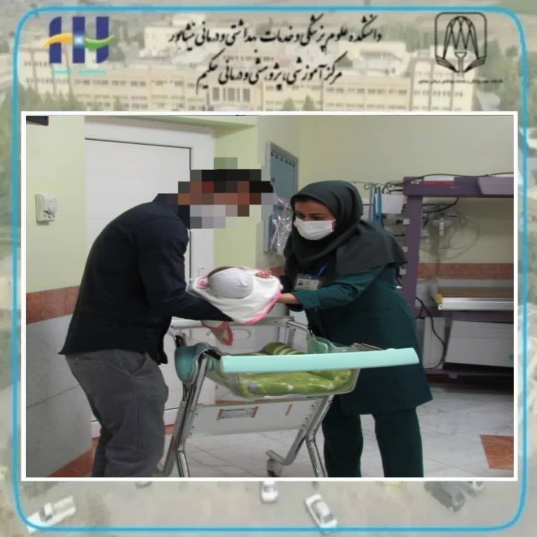 WhatsApp Image 2022 09 10 at 135958