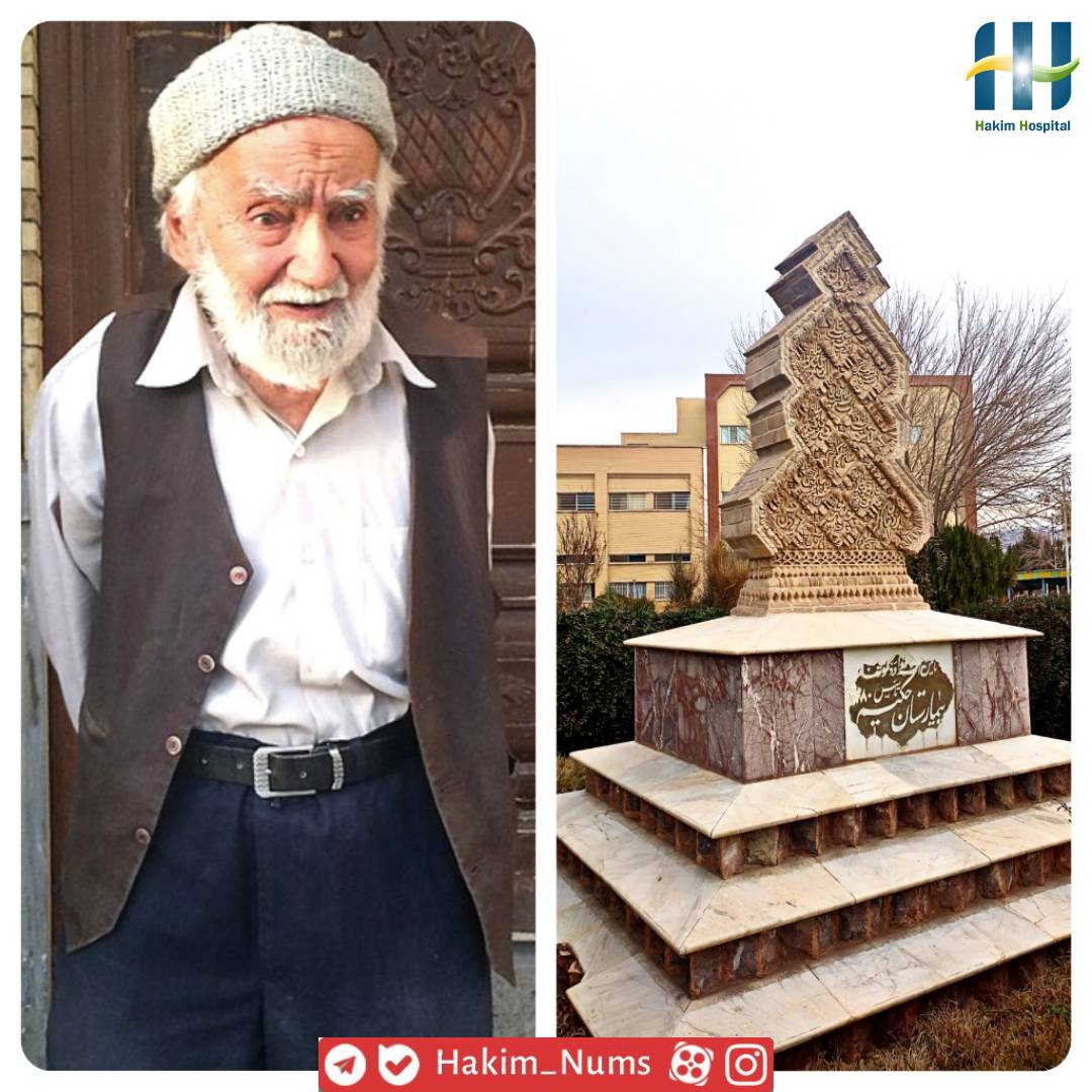 Picsart 24 01 11 09 49 15 322