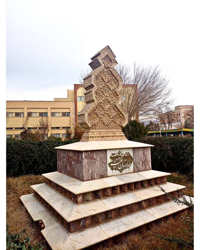 Picsart 24 01 11 10 10 24 400