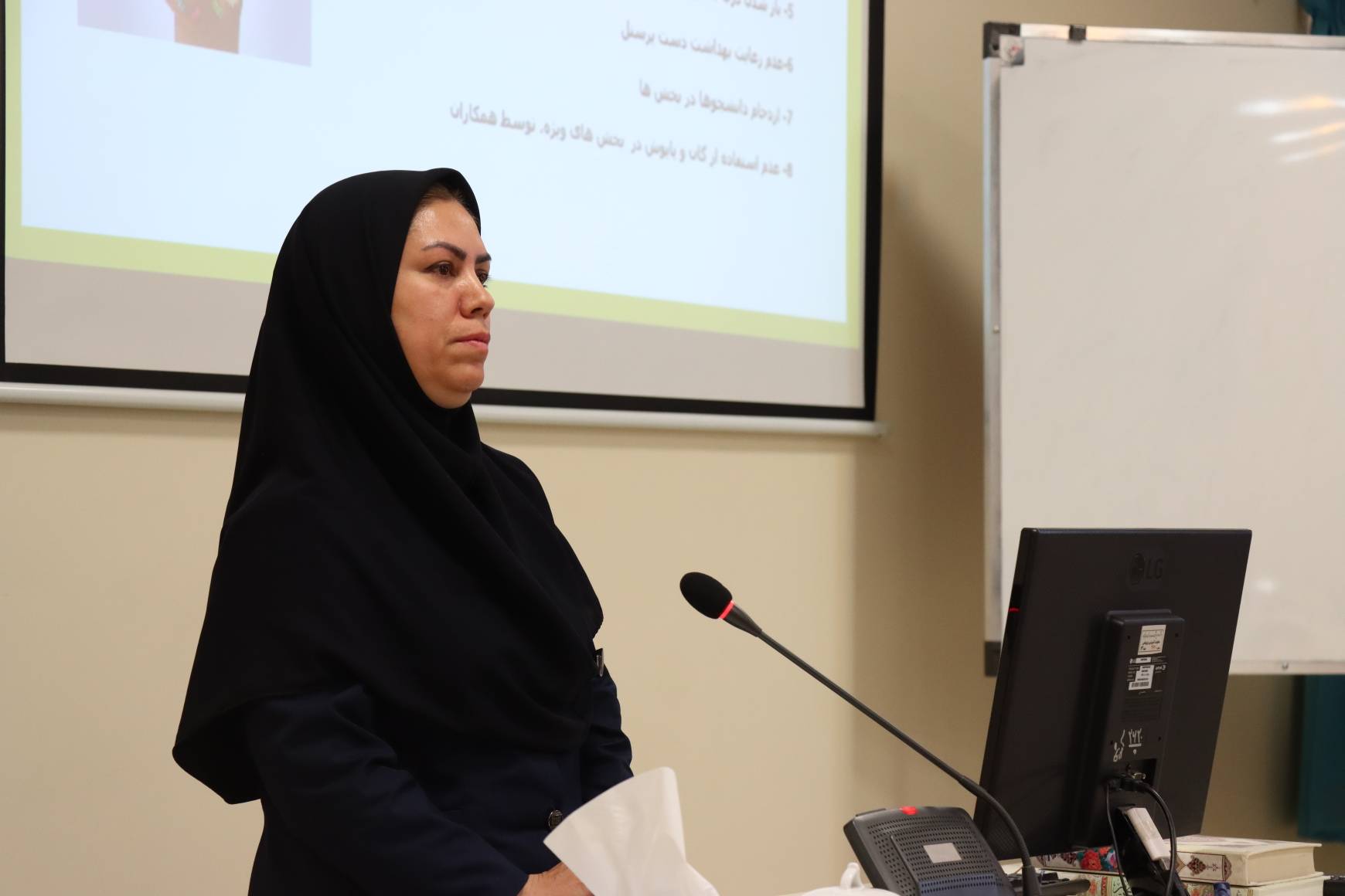 ۲۰۲۴۰۱۲۳۰۸۳۳۴۸ IMG 4061