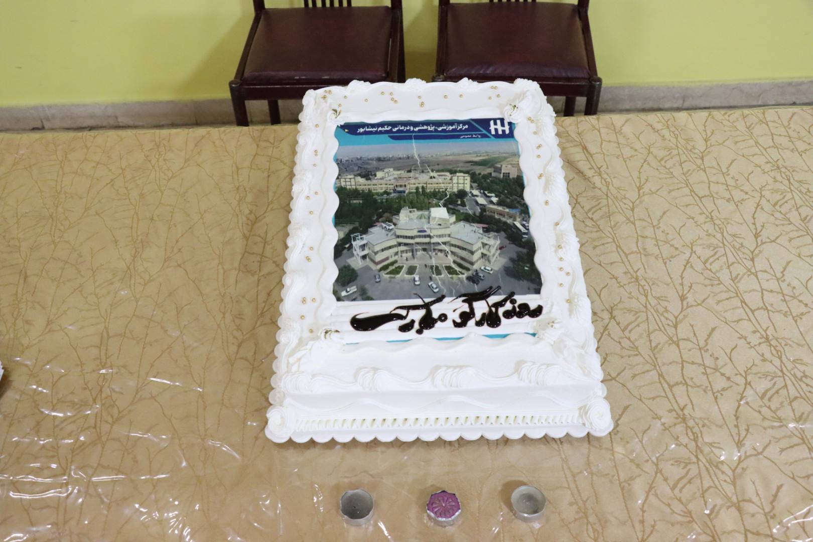 20240501110858 IMG 6391