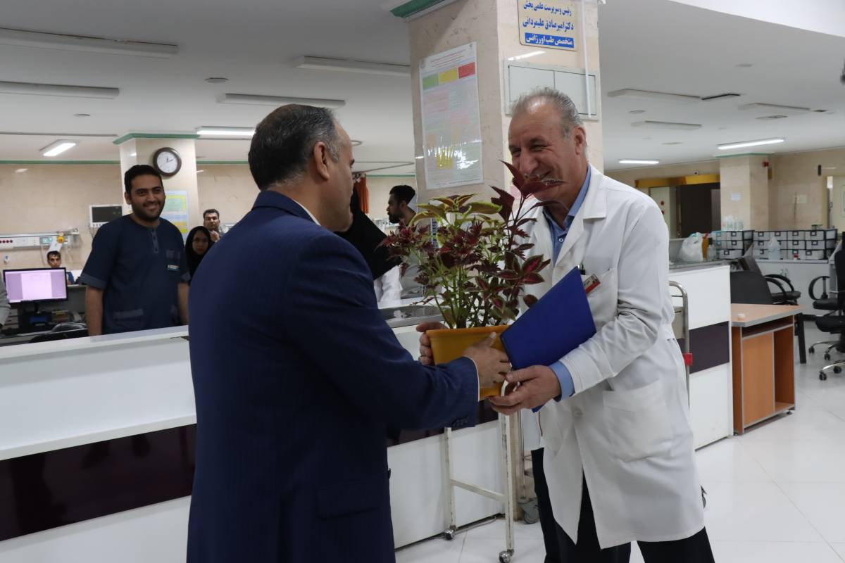 ۲۰۲۵۰۴۲۰۱۲۱۷۱۵ IMG 5343