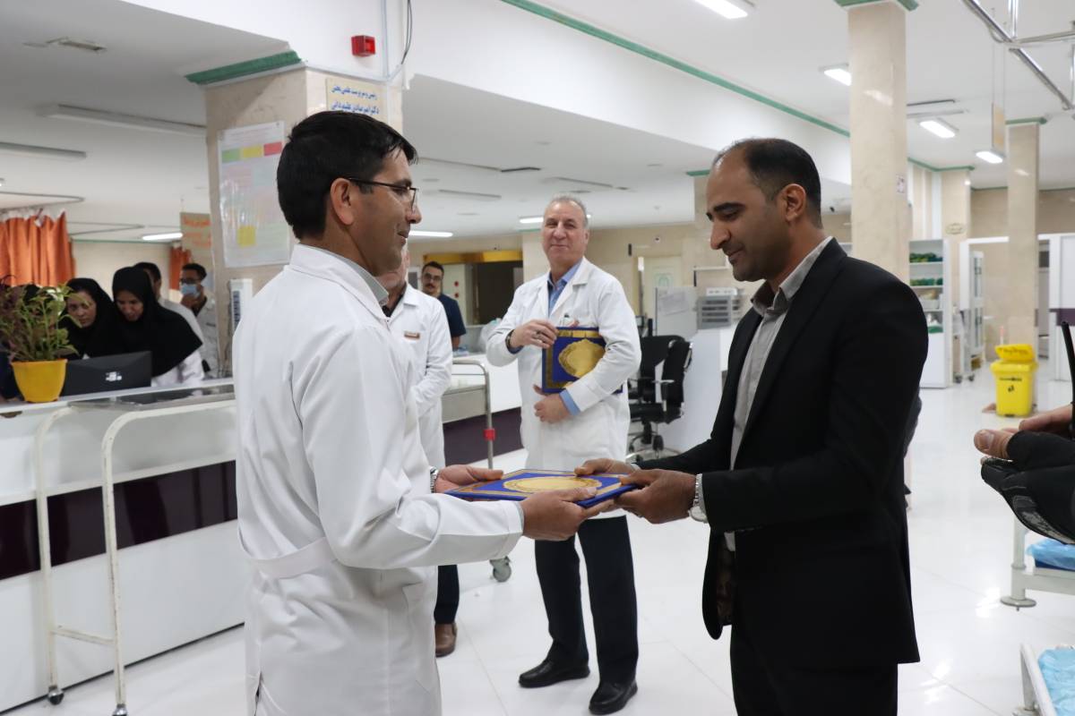 ۲۰۲۵۰۴۲۰۱۲۱۷۳۷ IMG 5347