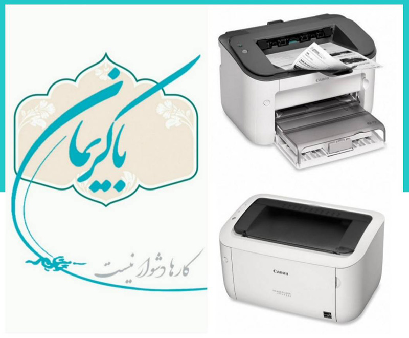 Negar ۲۰۲۳۱۲۳۱ ۱۵۲۴۵۴