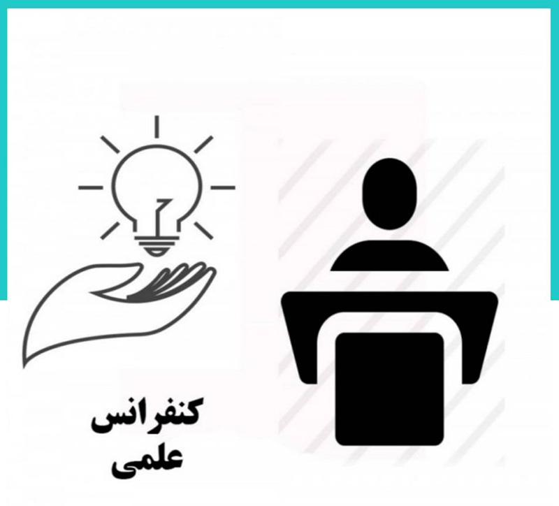 Negar ۲۰۲۳۱۲۳۱ ۲۱۱۶۰۸