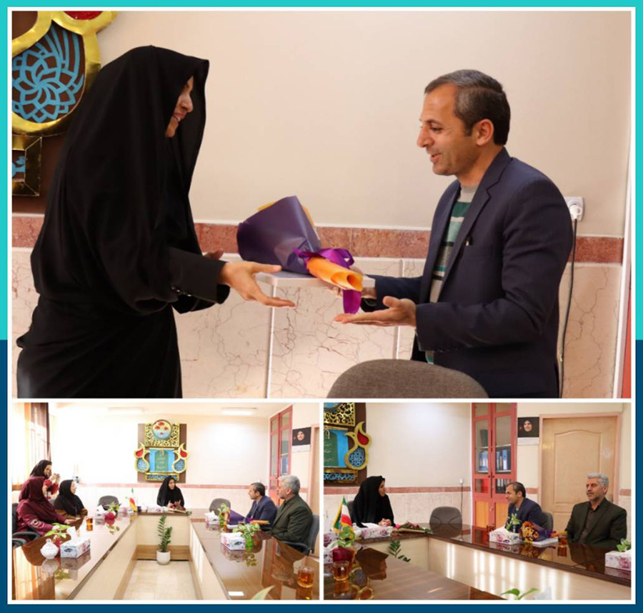 Negar ۲۰۲۴۰۱۰۳ ۱۴۰۰۱۹