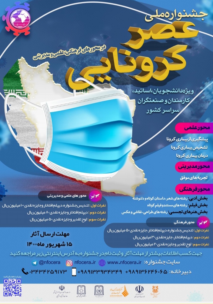 43a75d08 a480 4be4 be14 9a9990b83b6d